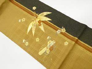 金彩縞に笹・巻物・花々模様刺繍名古屋帯